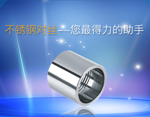 下载乐鱼体育app